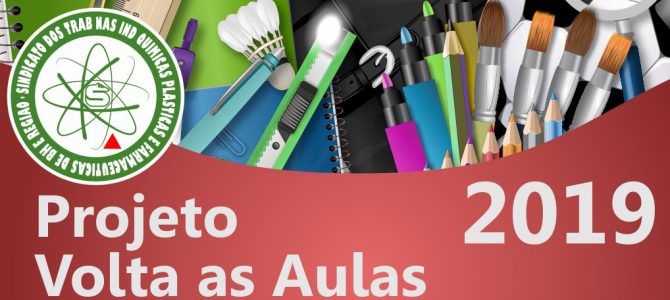 Projeto Volta as Aulas – Sindluta Kit Escolar Projeto Volta as Aulas – Sindluta Kit Escolar